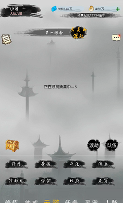 �ɾ��������������ͼ1