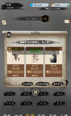 �ɾ��������������ͼ4