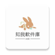֪��������1.8���°�2025