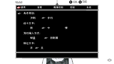 ��Ī�ﺺ����(OMORI)��ͼ1