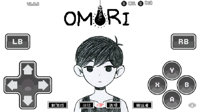 ��Ī�ﺺ����(OMORI)��ͼ2