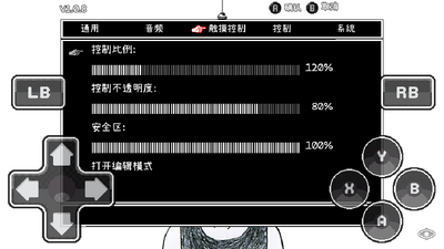 ��Ī�ﺺ����(OMORI)��ͼ0
