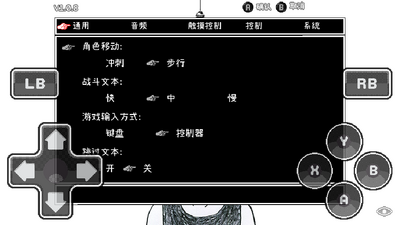 ��Ī�ﺺ����(OMORI)��ͼ3