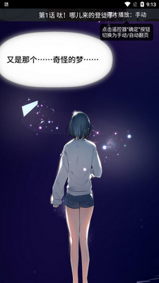 �����������Ӱ��ͼ0