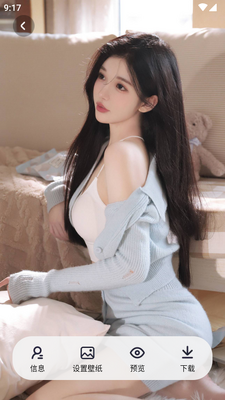 ���ñ�ֽapp��Աvip���ͼ1