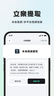�������app�ֻ����ͼ0