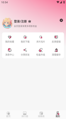 ��MiFun����������ͼ0