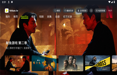 �úÿ�TV���ͼ3