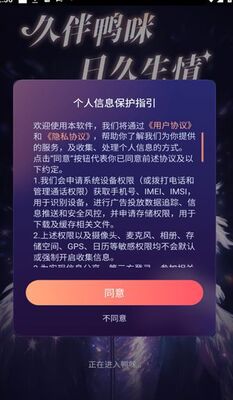 Ѽ��app���°�2026��ͼ0