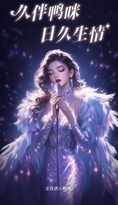 Ѽ��app���°�2026��ͼ2