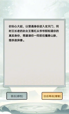���������������ȡ������ͼ0