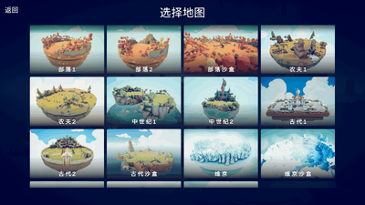 ȫ�溩��ս��ģ������ֲ���ͼ0