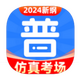 �����ͨ������v1.0.8 ��׿���°�