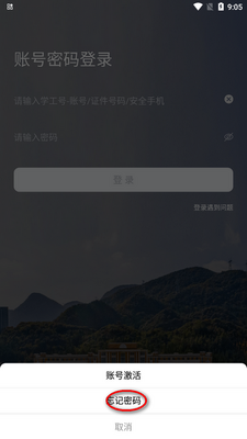������ʦapp���°��ͼ1