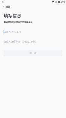 ������ʦapp���°��ͼ0