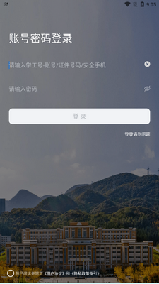 ������ʦapp���°��ͼ2