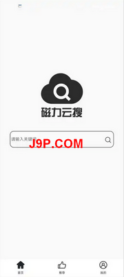 ��������app���°�2026��ͼ2