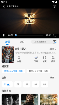 ������Ƶ������ͼ0