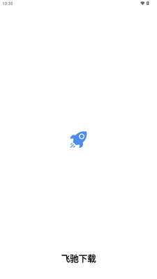 �ɳ�����app���°��ͼ0