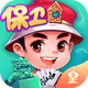 �߷汣����Ϸ�ٷ���1.7.9 ��׿��