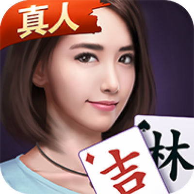 ΢�ּ����齫2026�ٷ���v1.10.1 ��������