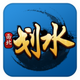 ���໬ˮ�齫��׿��v6.0.1 ���¹ٷ���