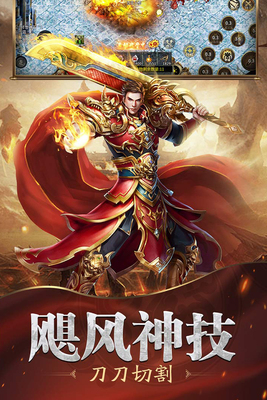 ħ�䴫��0L���ΰ�׿���ͼ2