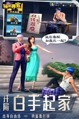 �ؾ�Ѱ��H5�ֻ����°��ͼ0