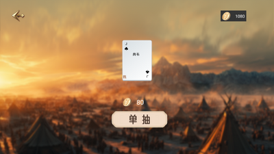 ����ս���������޽�ҽ�ͼ0