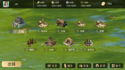 ����ս���������޽�ҽ�ͼ3
