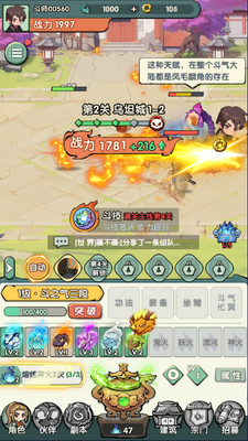 ���Ʋ������ƪ������ͼ2