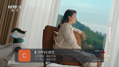 �ƹ�tv�������°�2026��ͼ2