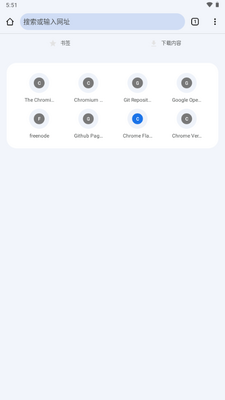 Cromite�����app��Դ���ͼ0