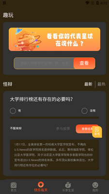 ��ܰPͼ�����ֻ����ͼ2