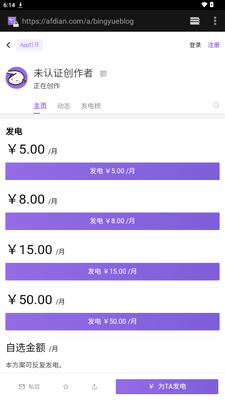 ����ģ����(IceCore)��ͼ2