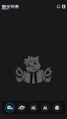 FurryBarð�վƹݽ�ͼ0
