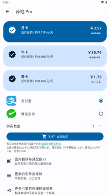 ��վAI�����ͼ2