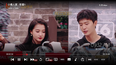 ʰ��׷Ӱtvbox���ð��ͼ3
