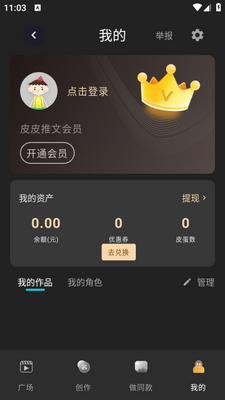 Piece���������ٷ����ͼ0