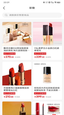 �۴��̳�app�ٷ������ͼ2