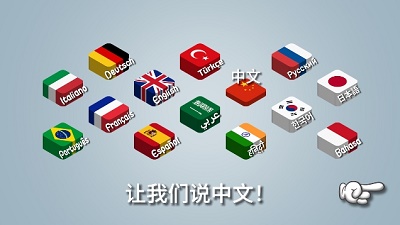 ɳ���괫�����޻��Ҵ浵���ͼ1