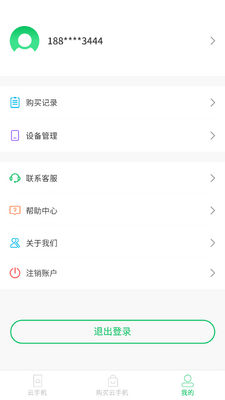 ��Ӱ���ֻ���ͼ0
