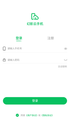 ��Ӱ���ֻ���ͼ2