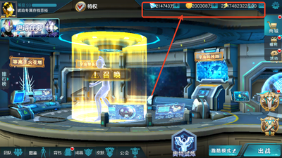 ����������Ӣ������ר���浵��ԣ���ư��ͼ4
