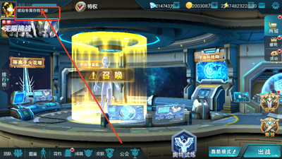 ����������Ӣ������ר���浵��ԣ���ư��ͼ3