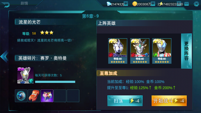 ����������Ӣ������ר���浵��ԣ���ư��ͼ0