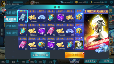 ����������Ӣ������ר���浵��ԣ���ư��ͼ1