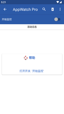 AppWatch Pro�������������ͼ3