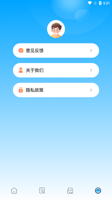 ѾѾ��д������app�ֻ����ͼ0