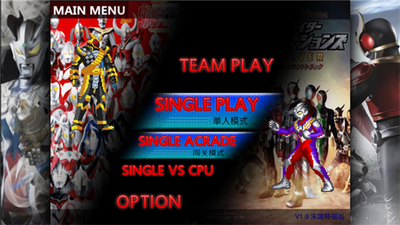 ����vs��Ӱ������������ʿ�汾��ͼ1